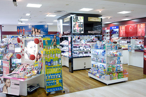 PHARMACY YUKI．COSMETIC かすみの部屋