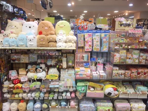 ♪すみっコぐらし♪