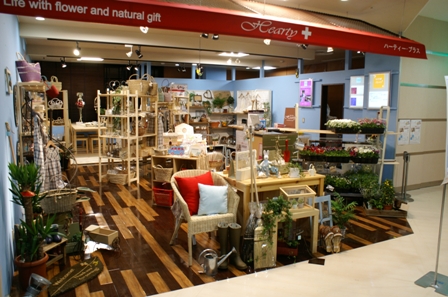 Life with flower and naturalgift ハーティー・プラス