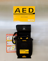 AED