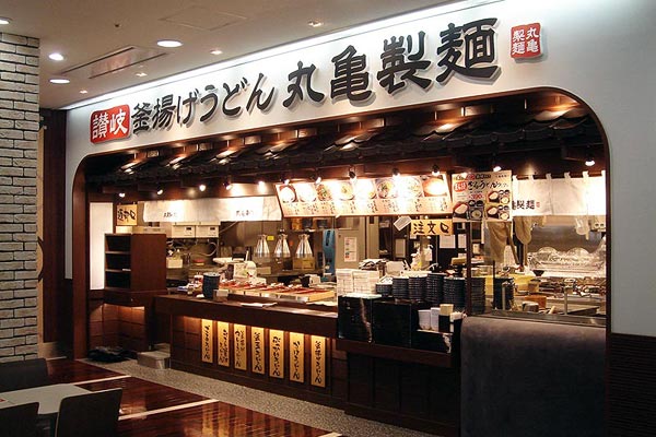 丸亀製麺 河口湖ベル店