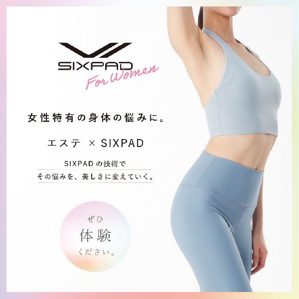 鍛えるエステ　シックスパッドメディカルプロ導入致しました